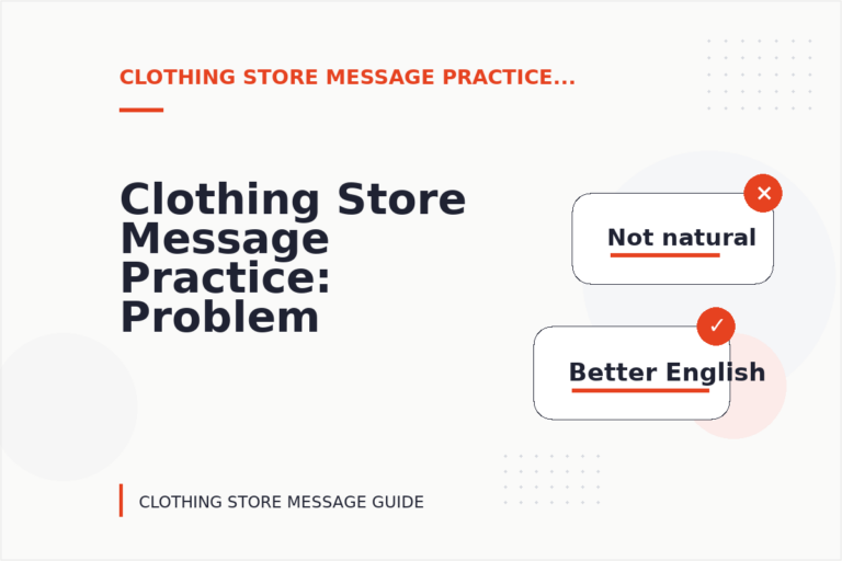 Clothing Store Message Practice: Problem and Solution Replies